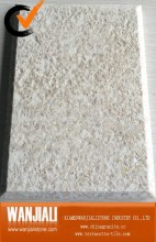 Pearl White Granite