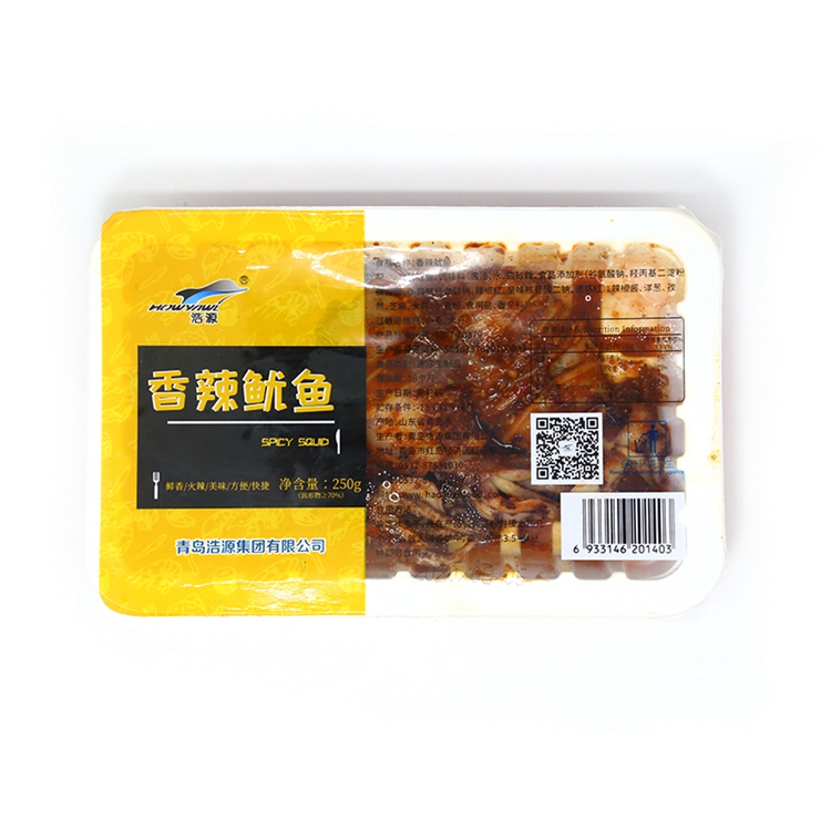 Wholesale Customized Good Quality Squid Snack Frozen Spicy Squid