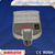 Best quality 50W Intelligent Auto-sensing LED Street Light