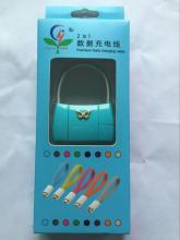 Bag data cable(2)