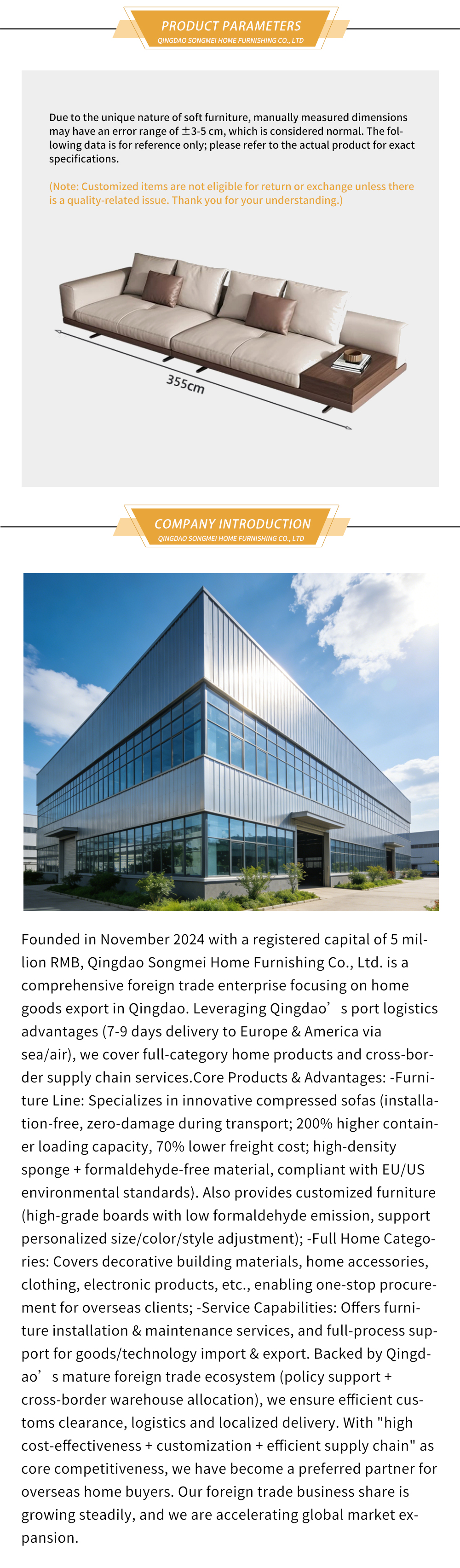 имя по умолчанию default name