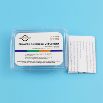 Sterile saliva collection gene detection kit