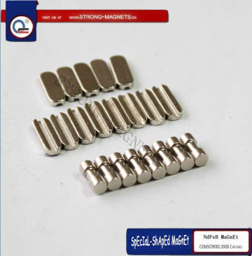 ndfeb magnet manufacturer