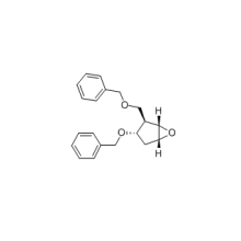 뜨거운 판매 중간 Entecavir CAS 110567-22-1의