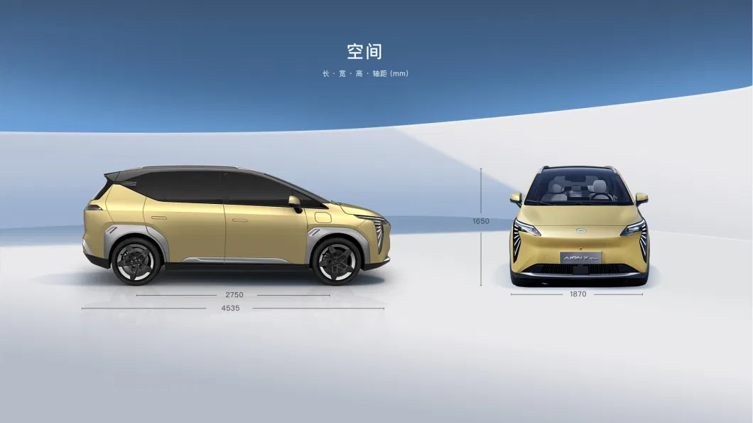 V Plus High Speed Cheapest Auto Electrico New 4 Wheels Electric Car and Vehicle Automotives Electric Car