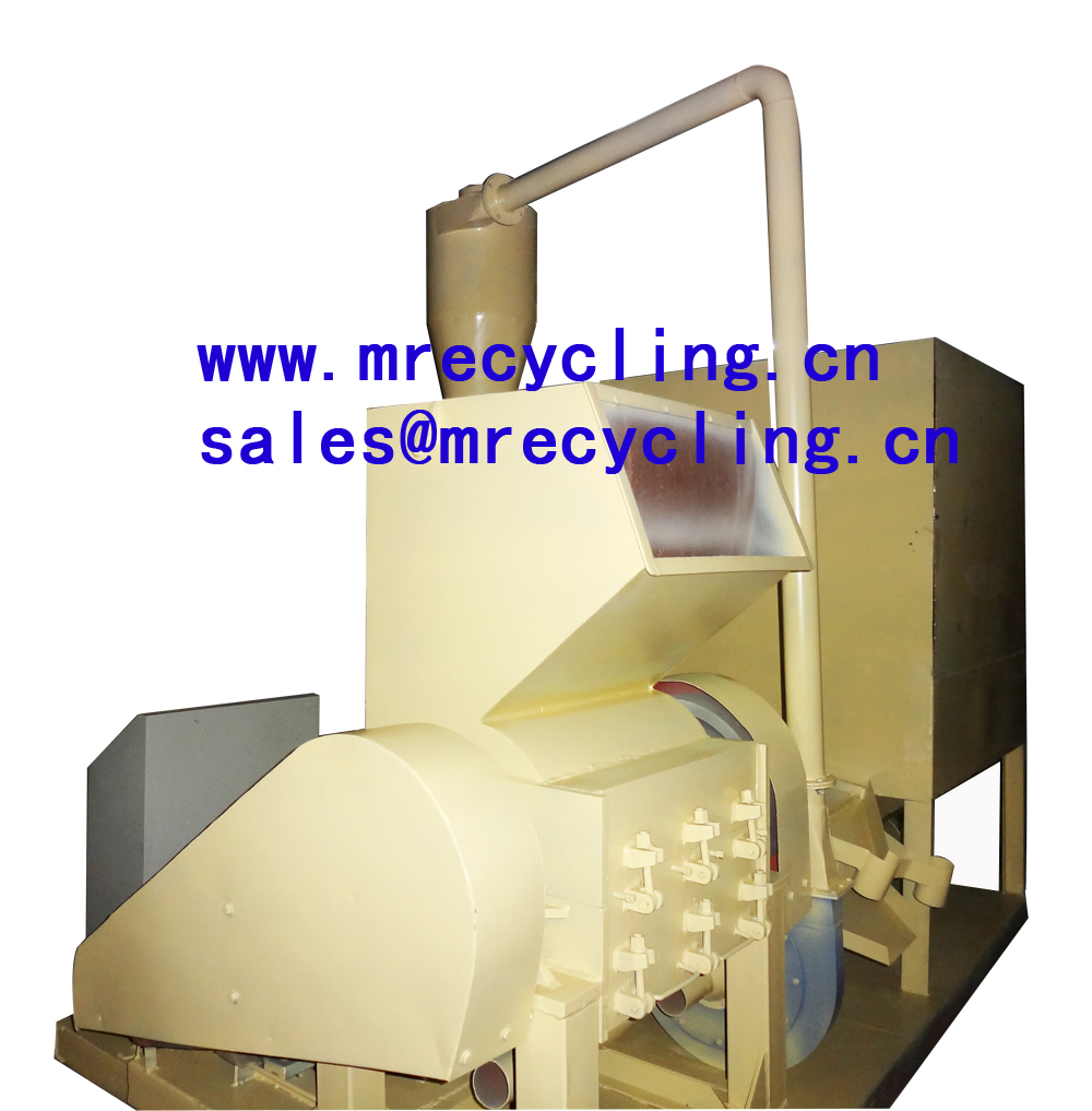 scrap copper wire granulator