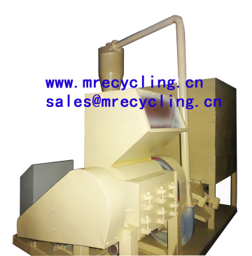 Copper Cable Granulator For Sale