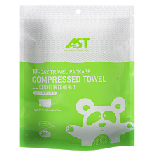 Mini Disposable Travel Soft Compressed Towel