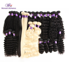 Merry Christmas.50% OFF big deals 100% peruvian human hair extension,double drawn human hair free sample bundles vendors