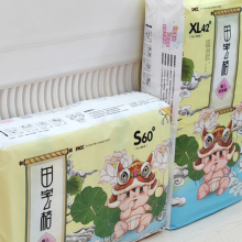 High Quality baby diapers in stock