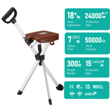 One-Key Switch Anti-Slip Aluminum Folding Stool