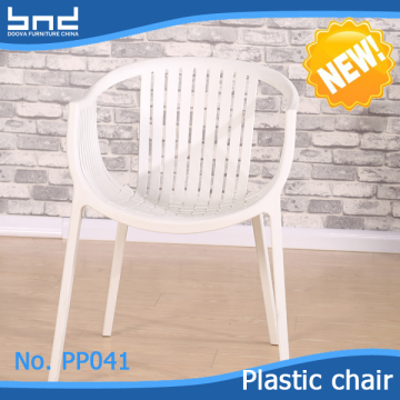 Replica plastic patio chair PP041