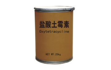 Oxytetracycline hydrochloride