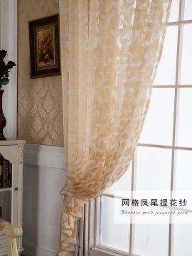 European Style Jacquard Curtain Home Textile Fabric
