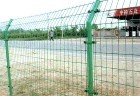 Double edged protection fencing