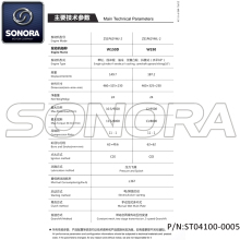 ZONGSHEN PITBIKE W150-G Engine (P/N:ST04100-0005) Top Quality
