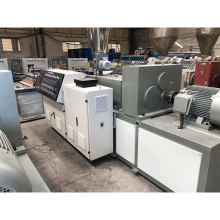 Used 65/132 PVC Wall Decoration Plate & WPC Wallboard Production Line for Sale