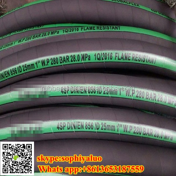 High Quality DIN EN 853 SAE100R2AT hydraulic hose