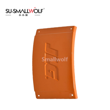 Aftermarket JLG Aerial Lift Parts - JLG Hood Front Middle for JLG Boom Lift