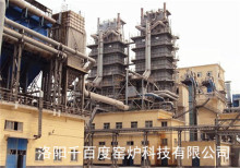 New Type Eco-friendly Gas Combustion Vertical Shaft Kiln