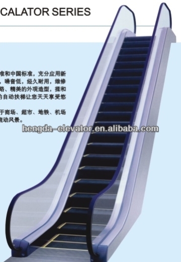 FUJIHD escalator manufacturer from China