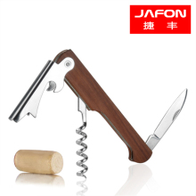 Jafon new design waiters friend wooden corkscrew KO105c
