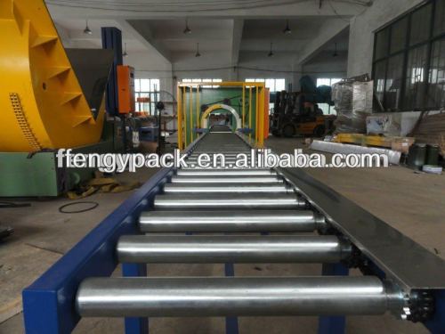 H21-H Aluminum Profile Packing Machine