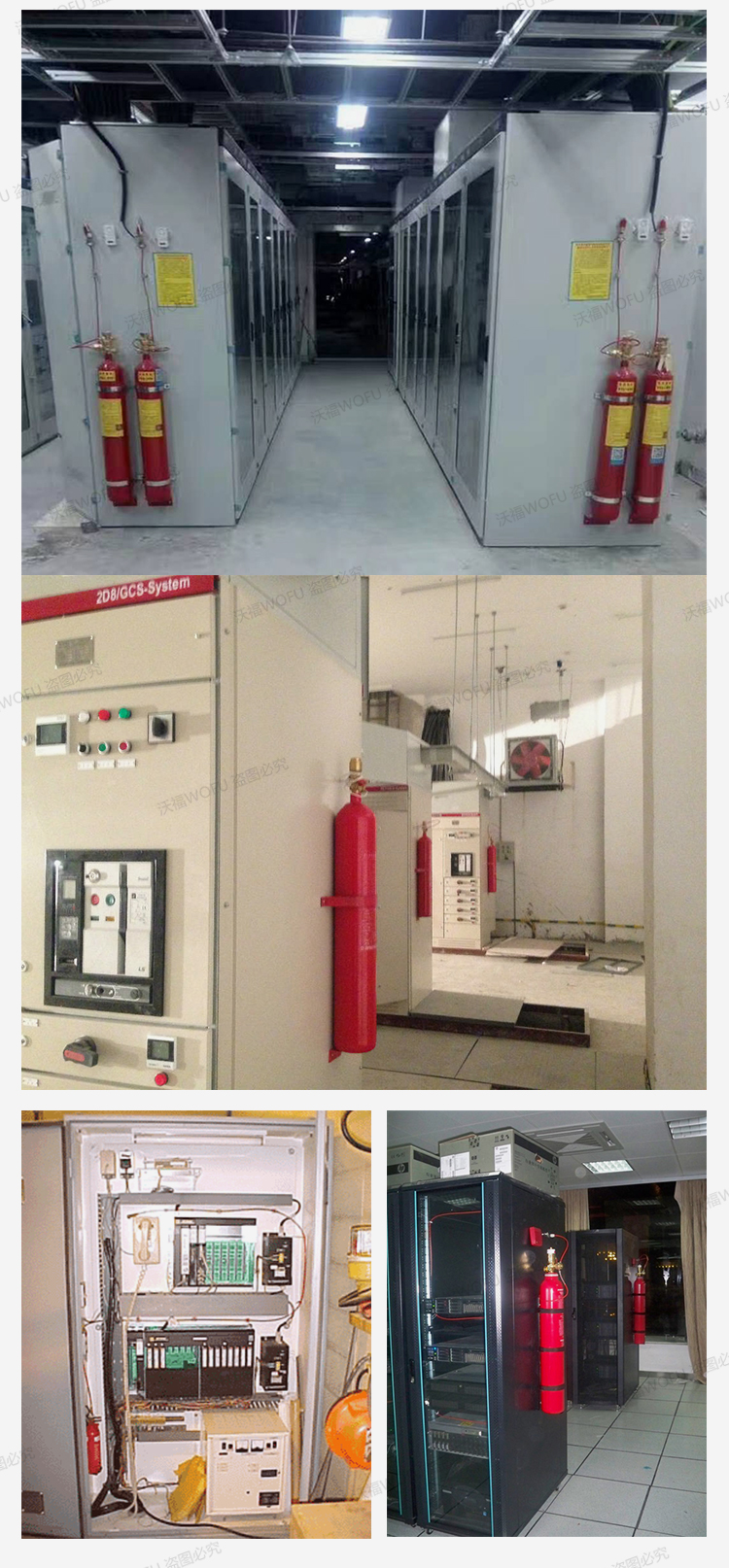 3KG FM200 fire Tube Detection system