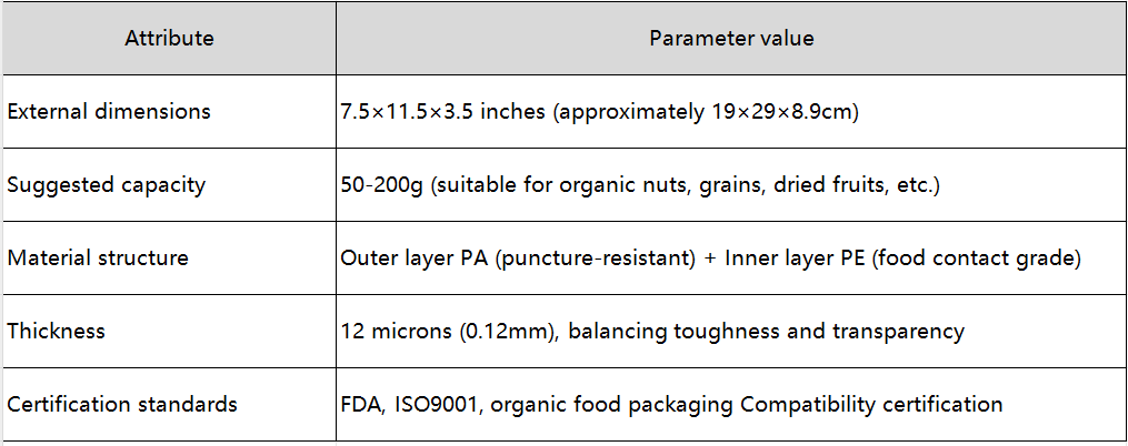 Organic Food Packaging Bag