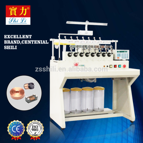 MCSH26-8 watches coil and small coil winding machine