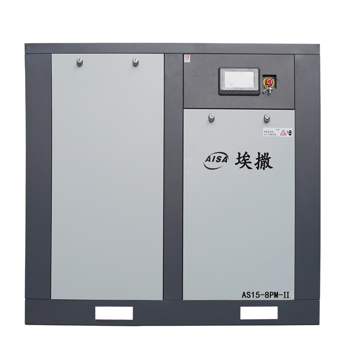 দুই-পর্যায়ের স্ক্রু এয়ার কম্প্রেসার Two-stage screw air compressor