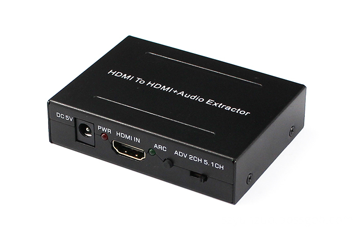 Hdmi Audio Extractor