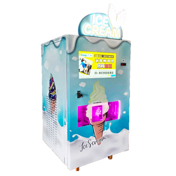 security automatic vending machine