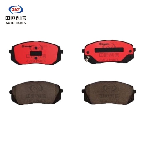 Plăcuțe de frână ceramice față pentru Kia Sportage R