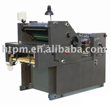 Offset press CF47II Offset Press printing machine ,printer machinery