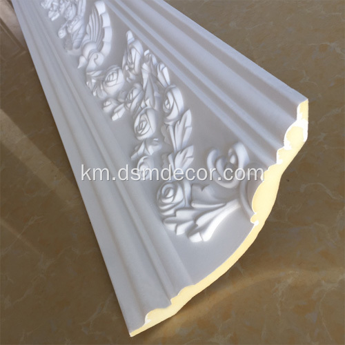 Polyurethane Curved Ceiling Ceiling Molding ទំនើប