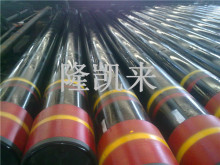 OCTG Steel Pipe API 5CT grade L80 13Cr Casing Steel Pipe