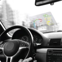HD Display Universal Head-Up Display Protective Film - Special Navigator Reflective Film