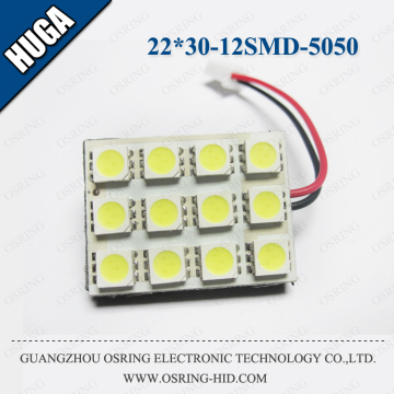 OSRING 22mm*30mm 12SMD 5050 LED Car Interior Dome Reading Bulb