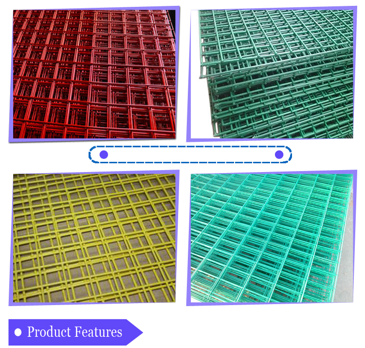 China PVC Coated Welded Wire Mesh Panel