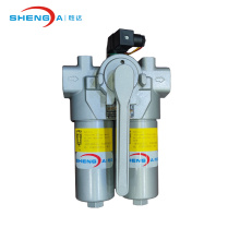 Duplex Hydraulic Inline Oil Pressure Filter Assembly