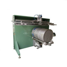 HY2000A Oil bucket screen printing machine