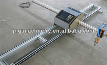 CNC portable steel plate cutter