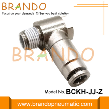 Brass Male Banjo Quick Connect Pneumatic Hose Fitting