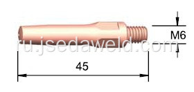 Pana 500A Сварочные контактные наконечники M6 * 45 CuCrZr