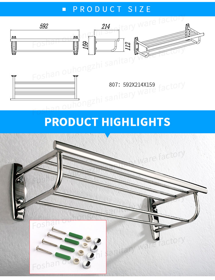 Durable Stainless Steel Bathroom Accessory Wall Mounted Towel Shelf with Brass Towel Bar