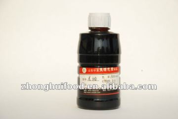 Liquid Caramel colorant-natural food colorant