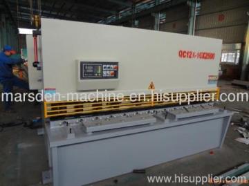 Hydraulic Swing Beam Guillotine Shears 