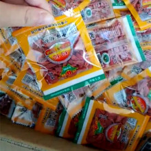 XL Goji berry from origin of production