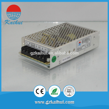 CE Approved Aluminum Case 5A /3A/3A Muti Port Output Current Outdoor Switching Power Supply